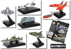 2026年最新】謎の円盤 シャドーモービルの人気アイテム - メルカリ