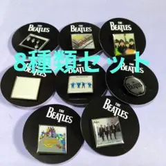 The Beatles ピンズ （8種類セット）
