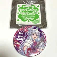 プリキュア トゥインクル缶バッジ ルールー・アムール キュアアムール