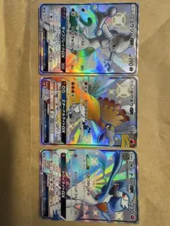ポケモンカード ミュウツーGX ホウオウGX サーナイトGX SSR 3枚 ポケモンカード ミュウツーGX ホウオウGX サーナイトGX SSR 3枚 - メルカリ