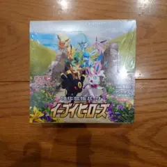 ポケモンカード イーブイヒーローズ 1box 未開封 シュリンク付き