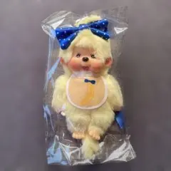 東京ばな奈 モンチッチ ぬいぐるみ マスコット 東京バナナ　正規品　新品