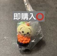 ちいかわ寿司　フィギュアキーホルダー　うさぎ
