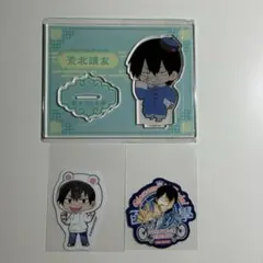 弱虫ペダル 荒北靖友初期グッズまとめ売り - メルカリ