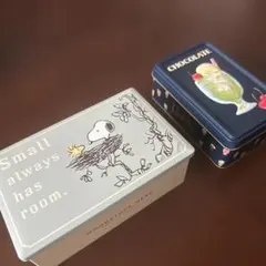 メリーチョコレート 空き缶 2個セット スヌーピー レトロ