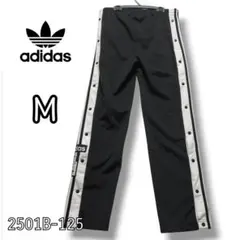 ★人気　アディダス　トラックパンツ　サイドボタン　刺繍ロゴ　ブラック　M