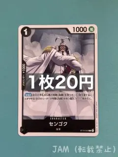 ごん@プロフィール確認いただけると！様 リクエスト 5点 まとめ商品