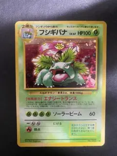 h.k様 リクエスト 2点 まとめ商品