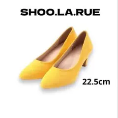 パンプス　ハイヒール　滑り止め　イエロー　シューラルー　低反発　22.5
