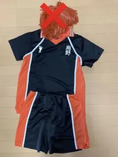 ハイキュー　日向　コスプレ