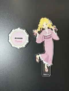 アイカツスターズ！ アニメイト 虹野ゆめ アクリルスタンド 浴衣