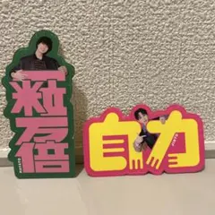 M!LK ステッカー