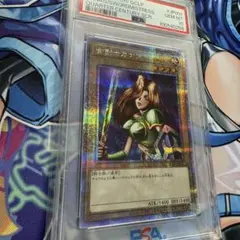 2025年最新】カナン 25th psa10の人気アイテム - メルカリ