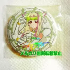 キミとアイドルプリキュア キミプリ展 キュアズキューン サインあり 缶バッジ