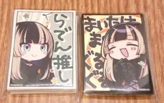 2025年最新】儒烏風亭らでん スリーブの人気アイテム - メルカリ