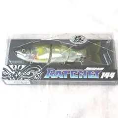 新品 ラチェット 極 　jointed claw 144 皐月鮎のサムネイル