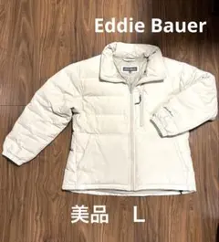EddieBauer エディーバウアー ダウンジャケット レディースＬ　(美品)