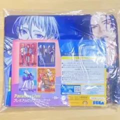 paradox live パラライ　プレミアムビッグブランケット　TCW