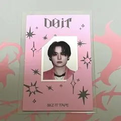 StrayKids DOIT リノ IDフォト