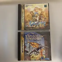 セガサターン　エイナスファンタジーストーリーズ　パンツァードラグーン