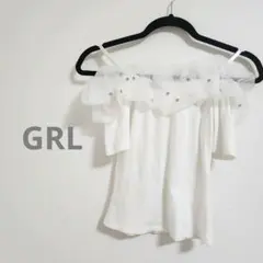 GRL ビジューオーガンジーフリルオフショルダーリブトップス 半袖