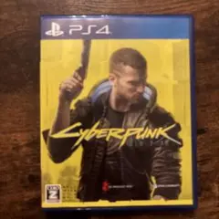 ps4 サイバーパンク