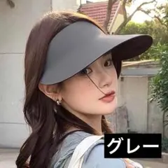 サンバイザー　日よけ　帽子　つば広　uvカット　折りたたみ　軽量　日焼け止め
