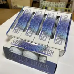 キャスコ/シリコンパワー お買い得ゴルフボール②