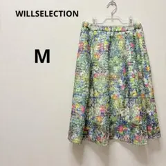 ウィルセレクション 花柄 フレアスカート カラフル ひざ丈　総柄　ポリエステルのサムネイル