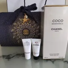 シャネル ココ マドモアゼル パーリー ボディオイル