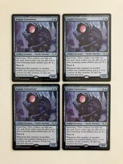 MTG 英語版４枚 河童の砲手 EOC