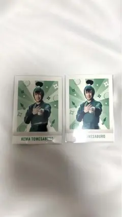 忍ミュ 第14弾学園祭 パシャこれ 食満留三郎 鈴木佑大