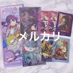 神崎颯馬 ユメ 遊木真 瀬名泉 朔間零 漣ジュン 葵ひなた 日々樹渉 あんスタ