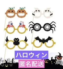 Item thumbnail for item 52206d27-ce28-4758-8a14-fd002df12a39