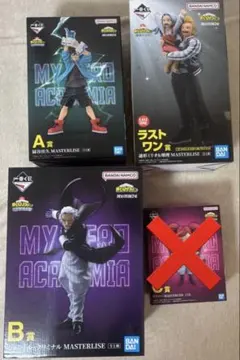 一番くじ 僕のヒーローアカデミア 開催文化祭!!