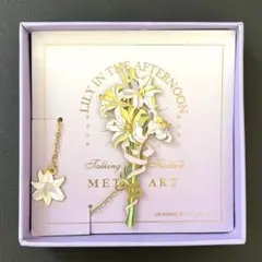 ハヤトママ様 リクエスト 3点 まとめ商品