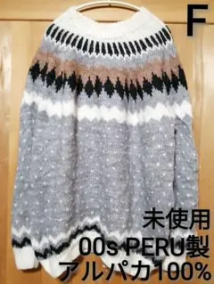 Item thumbnail for item dacf1214-f615-45f7-b521-a5a51c686d71