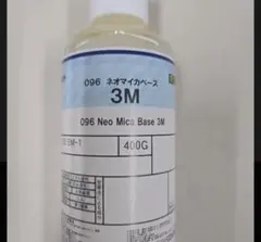 日本ペイントアドミラアルファクリスタルシルバー荒目3.6㎏ - メルカリ