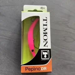 2025年最新】ペピーノ蛍光ピンクの人気アイテム - メルカリ