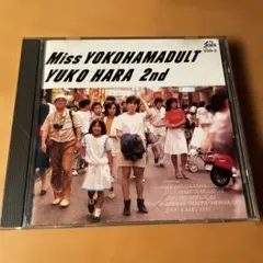 原由子 Miss YOKOHAMADULT VIH-28149 帯付 y167 - メルカリ