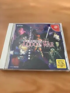 2026年最新】ドリームキャスト ロードス島戦記の人気アイテム - メルカリ