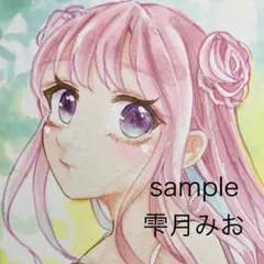 Item thumbnail for item 4b7833cb-386c-4508-bfac-bd1cef395b16