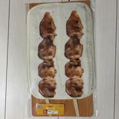 鳥貴族 タイトーくじD賞焼鳥ハンドタオル