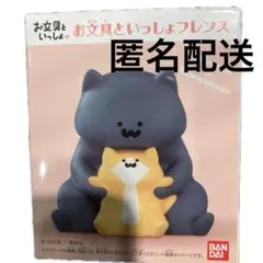 あーや様 リクエスト 2点 まとめ商品