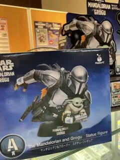スターウォーズ ハッピーくじ A賞
