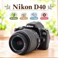 2026年最新】nikon d40xの人気アイテム - メルカリ