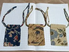 ミニ巾着袋　3点セット