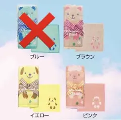 アニマル ハンカチタオル 3点セット