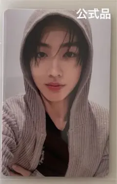 2026年最新】yizhiyuの人気アイテム - メルカリ