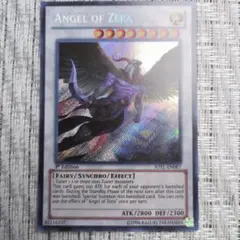 遊戯王 ジャッジメントオブザライト 未開封box 1箱 - メルカリ